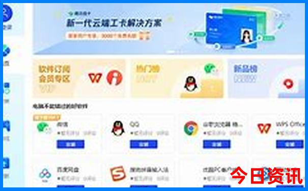 福州旅游必去十大景点 一日游
