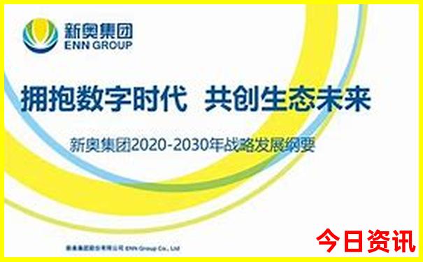 惠州双月湾旅游攻略