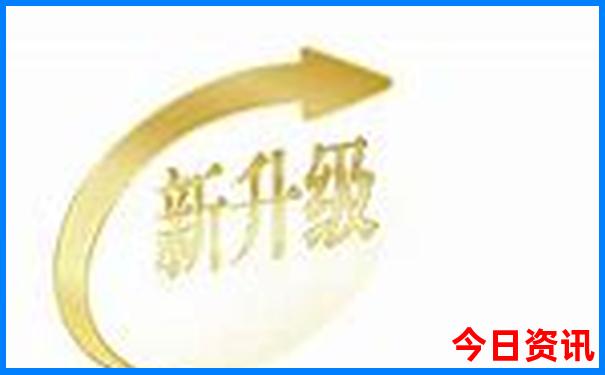 天府新区有什么好玩的景点