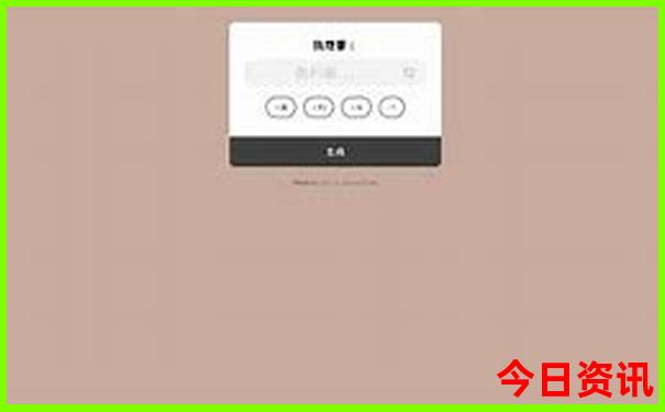大理洱海一日游最佳方案