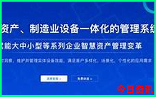 北京三天旅游景点路线